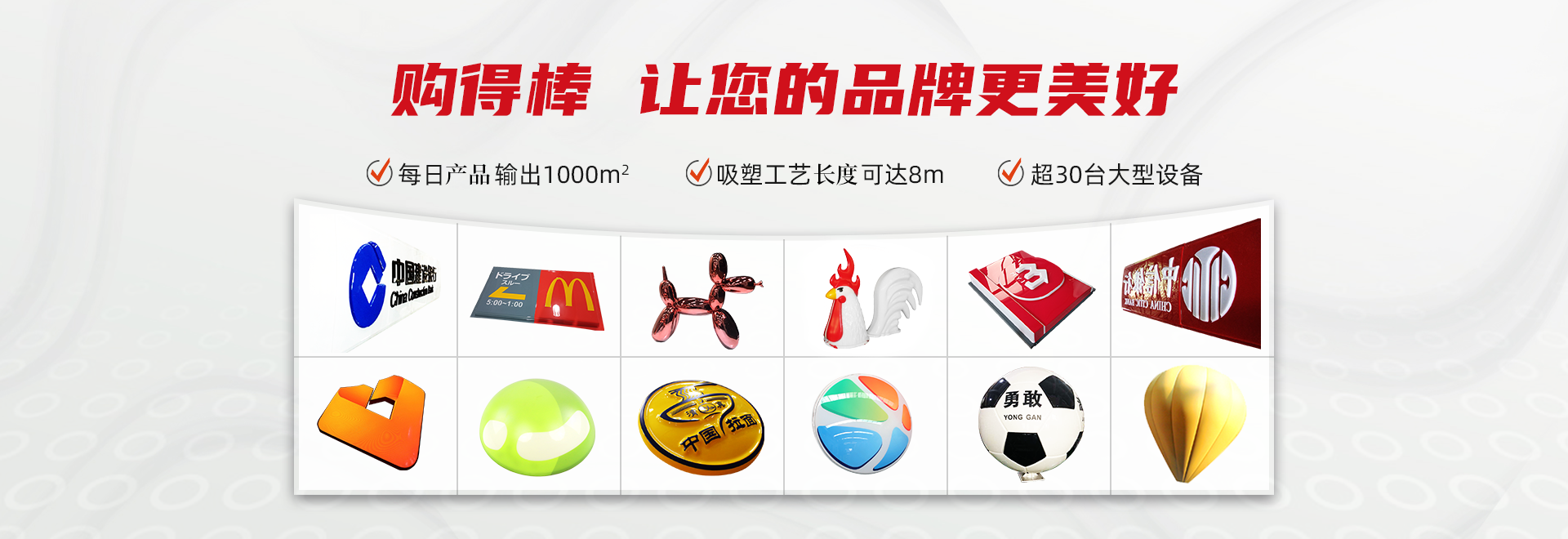 新闻动态-赢咖8